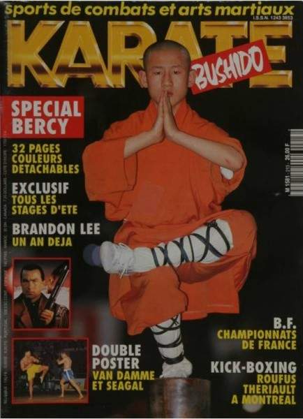 05/94 Karate Bushido (French)